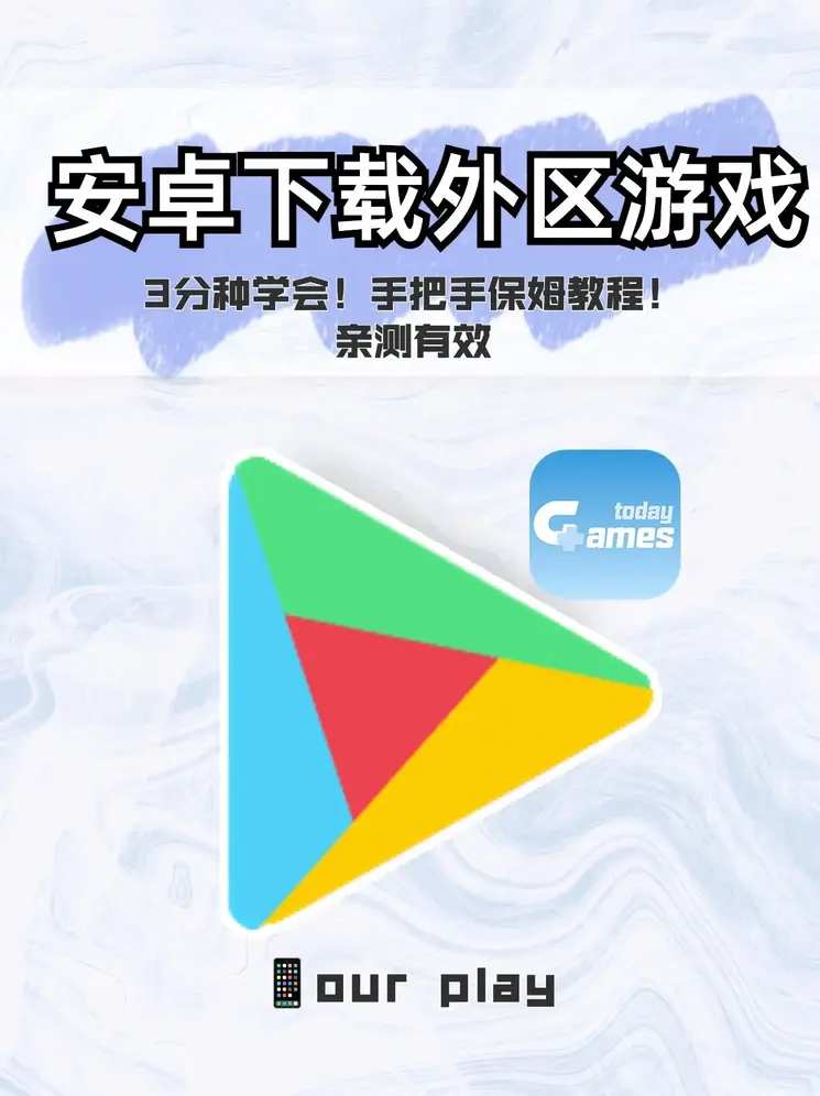 亚博老虎机娱乐官网国际登录入口截图0