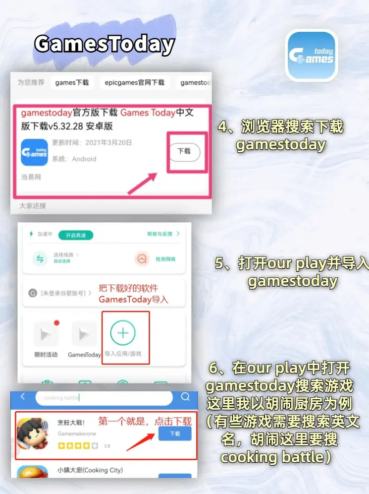 亚博老虎机娱乐官网国际登录入口截图2