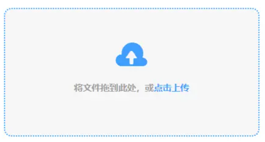 亚博老虎机娱乐官网国际登录入口使用讲解 - 添加文件